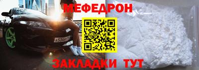 гашик Нижний Тагил