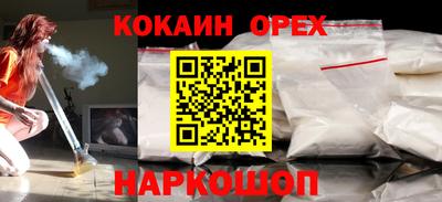гашик Нижний Тагил