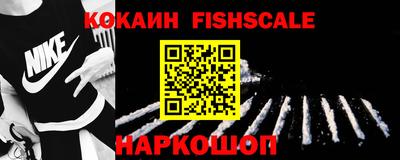 гашик Нижний Тагил