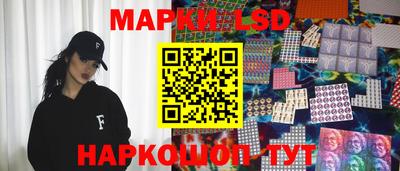 кокаин перу Ногинск