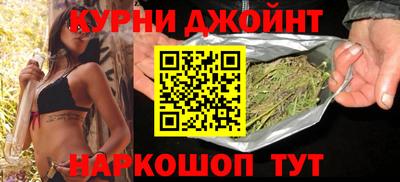 МДМА Новоалтайск