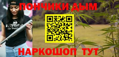 стаф Новоалександровск