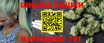 кокаин перу Ногинск