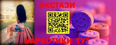 стаф Новоалександровск