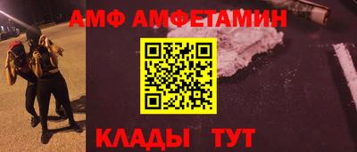 гашик Нижний Тагил