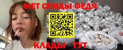 гашик Нижний Тагил