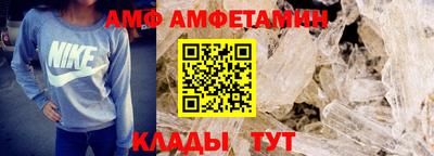 гашик Нижний Тагил