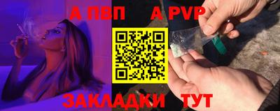 гашик Нижний Тагил