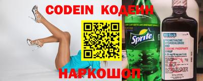 a pvp Ноябрьск