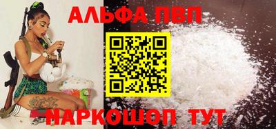 гашик Нижний Тагил