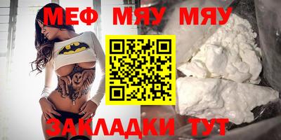 гашик Нижний Тагил